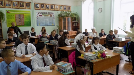 классный час 1.JPG