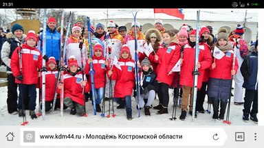 Олимпийцы 1.jpg