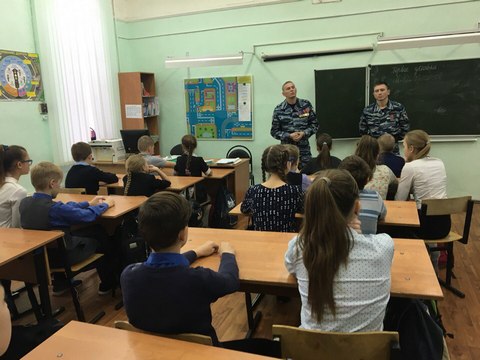 Урок мужества.jpg