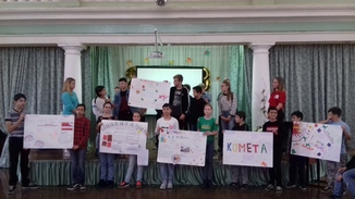 Сам1.jpg