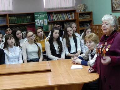 Встреча с ветераном.jpg