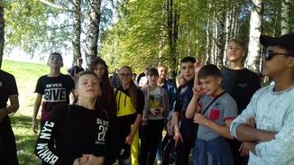 без 2.jpg