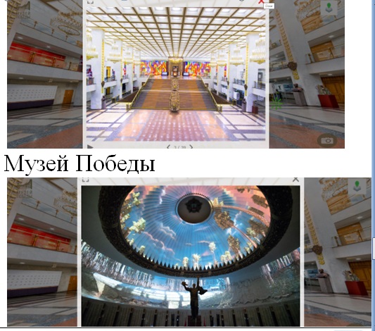музей сайт 2.jpg