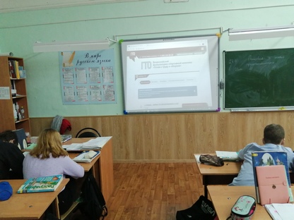 11. ГТО 2.jpg