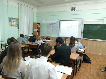 11. ГТО.jpg