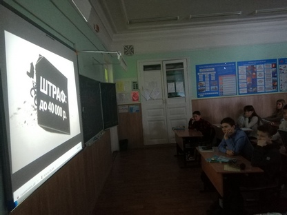 11. Интернет.jpg