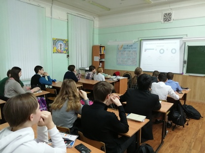 11. Кл.час в мире профессий.jpg