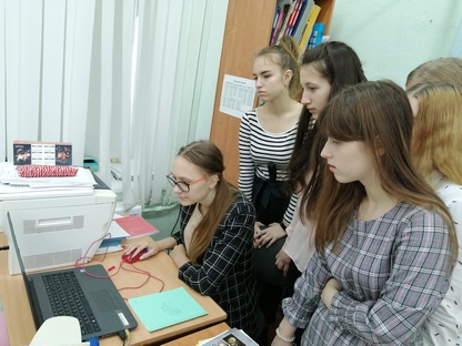 11. Потребители.jpg