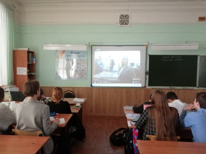 11. Проф 3.jpg