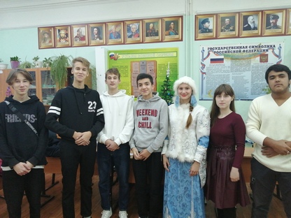12. Новый год.jpg