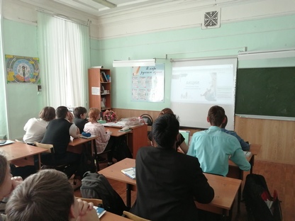 2020-кл-интернет.jpg