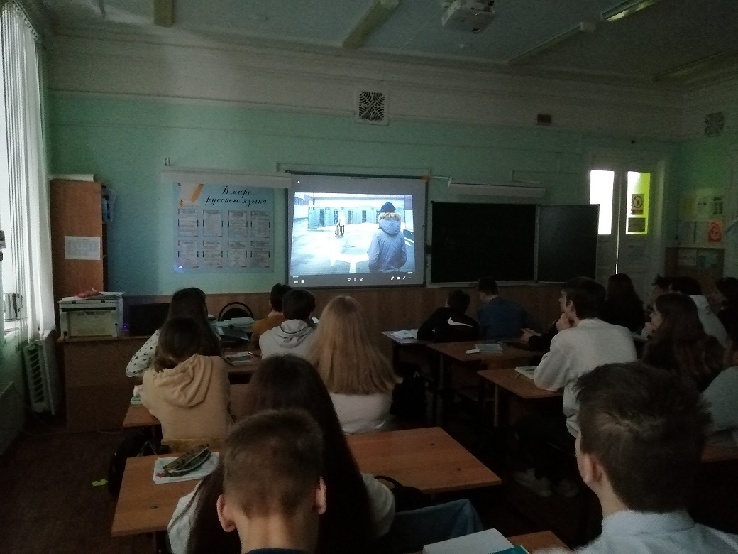Киноуроки.jpg