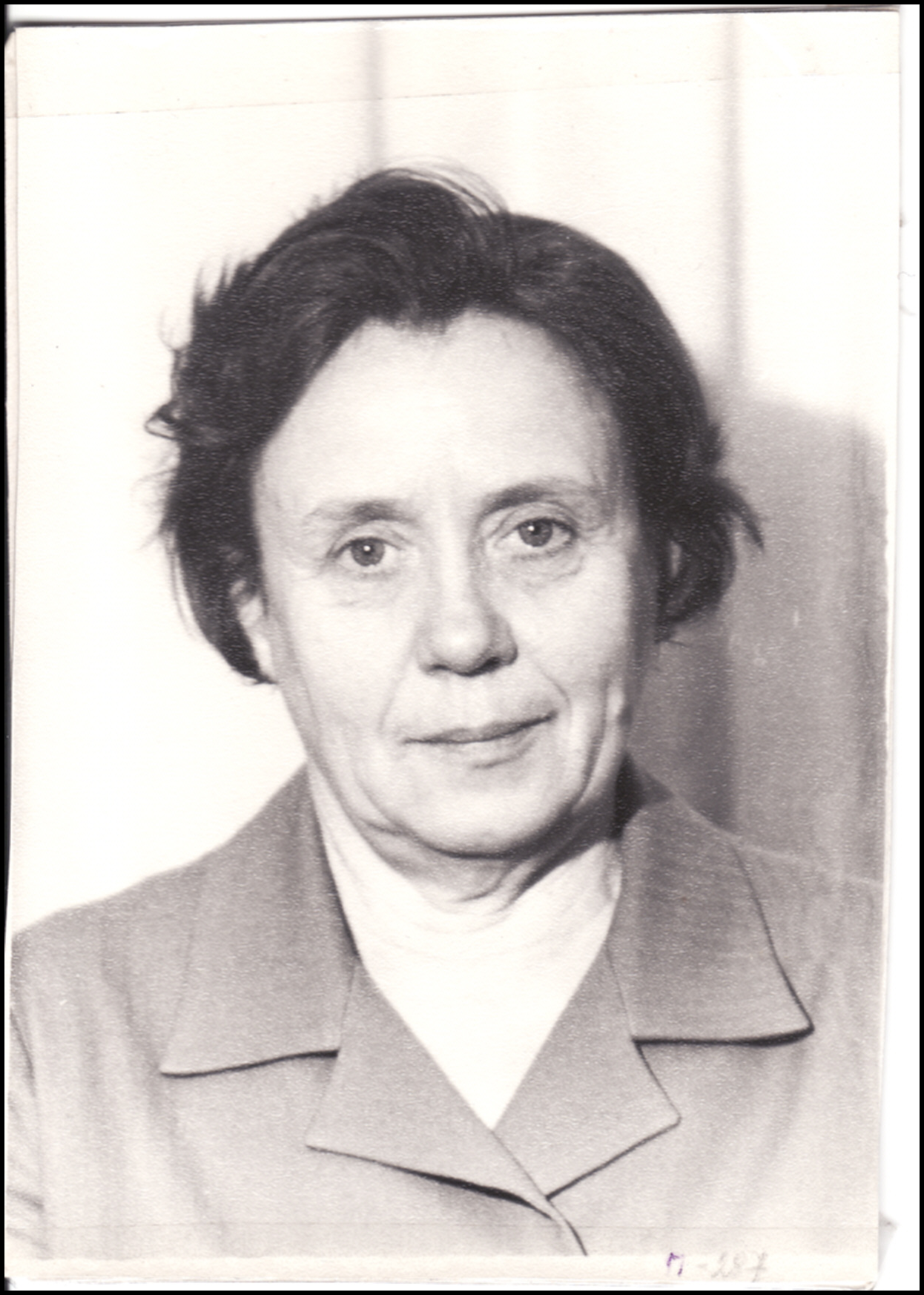 Липилина.png