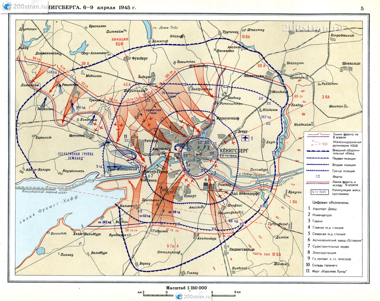 карта.jpg