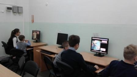 урок цифры2018.jpg