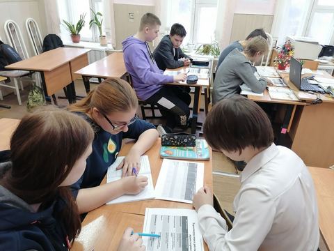 География 1.jpg