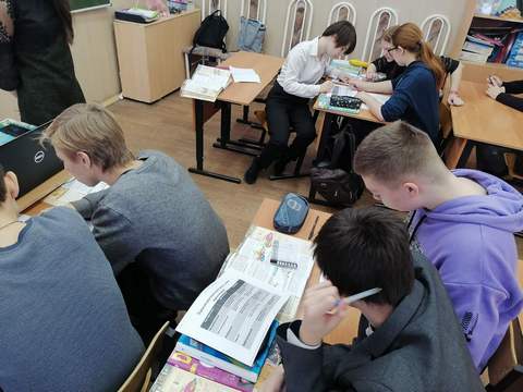 География 2.jpg