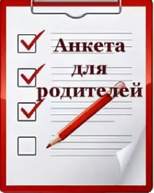 Новый рисунок (4).bmp