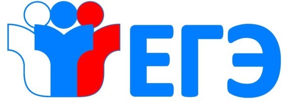 егэ рис.jpg