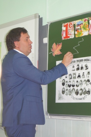 Емец2.jpg