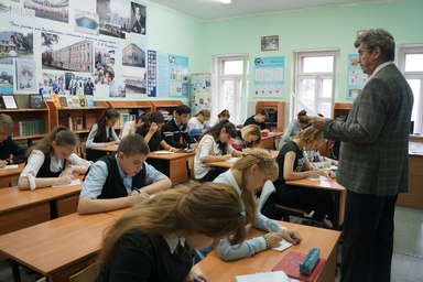 Диктант 2.jpg