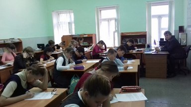 Олимпиада 1.jpg