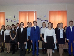 Посвящение 1.JPG