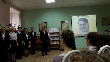 Старшеклассники 3.JPG
