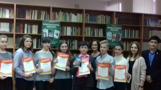 Страница 1.jpg