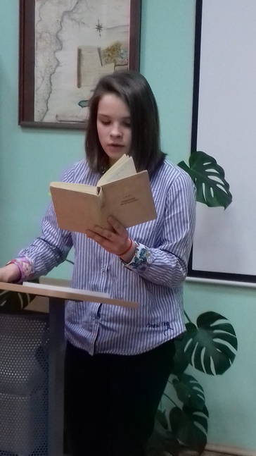 Страница 2.jpg