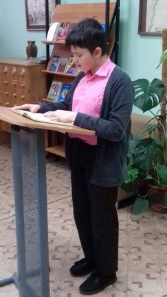 Страница 3.jpg