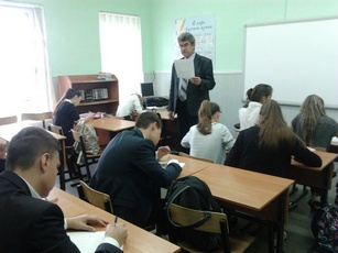 Т.диктант 2.jpg
