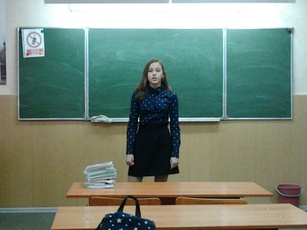 Чтецы Ц 3.jpg