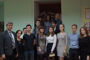 страница 18 1.JPG