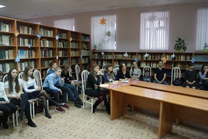 страница18 4.JPG