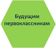 Рисунок16.png