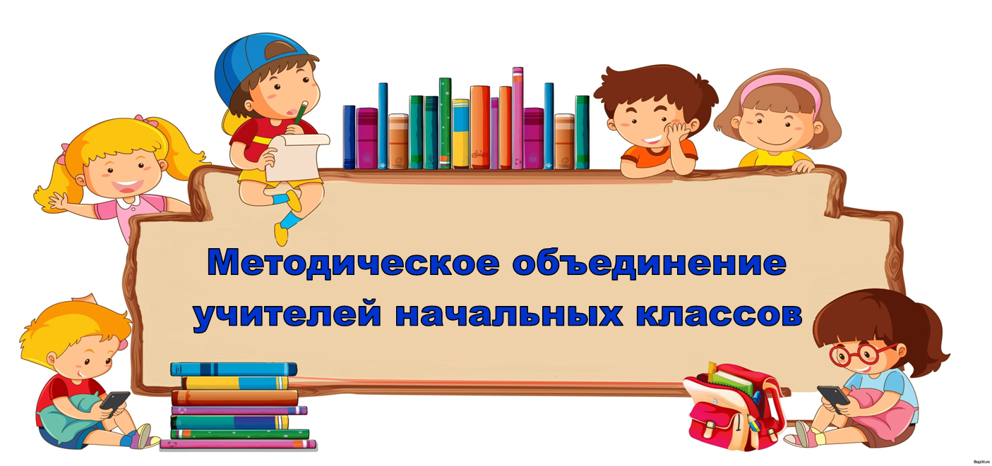 Рисунок2.png