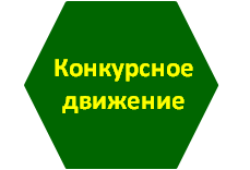 Рисунок21.png