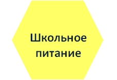 Рисунок33.png