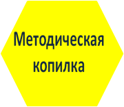 мк.png