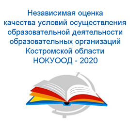 Новый рисунок (9).png