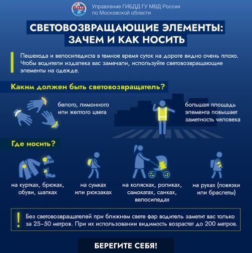 Новый рисунок (27).jpg