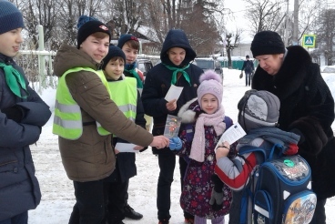 акция пдд1.jpg