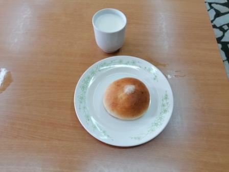 IMG_20210303_143614.jpg