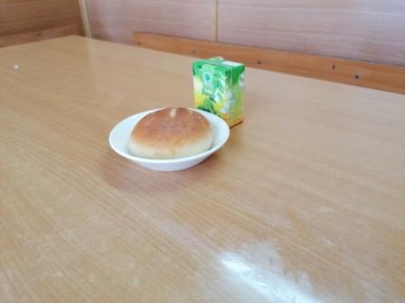 IMG_20210310_140209.jpg