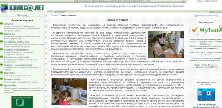 клякса.jpg