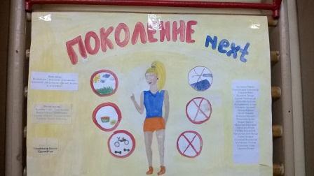 лагерь 3.2.jpg