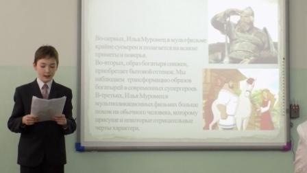 богатыри.jpg