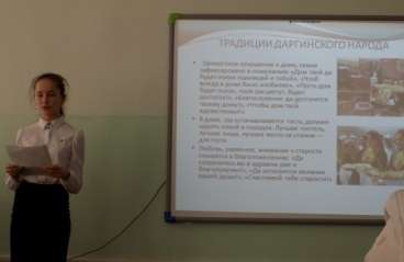 даргинский.jpg