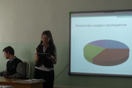 проект5.jpg
